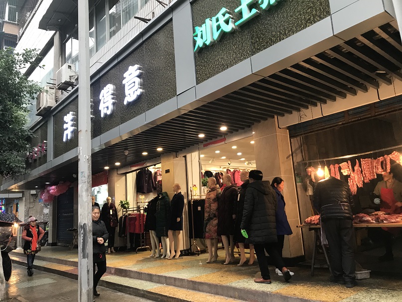 寧安巷、人民北路、和平西路、茶盤路等商業(yè)、住宅房地產(chǎn)拍賣